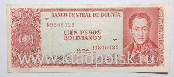 Банкнота 100 песо 1983 года Боливия Банкнота 100 песо 1983 года Боливия
