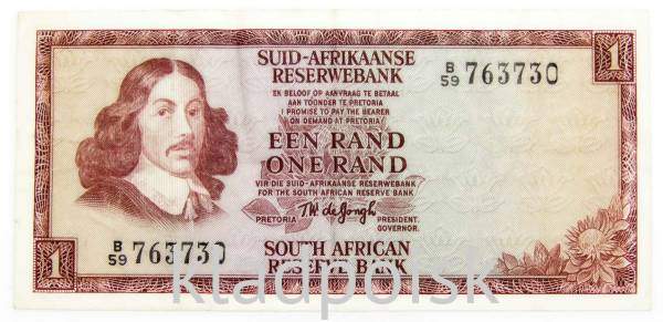 Банкнота 1 рэнд 1973-1975 гг ЮАР