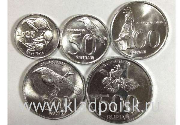 Набор монет Индонезия Птицы 1996-2003, 5 монет