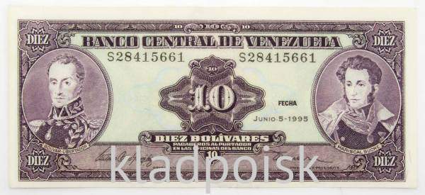 Банкнота Венесуэла 10 боливаров 1995 года