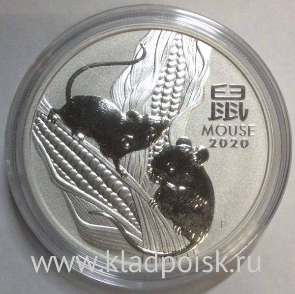 Монета 1 доллар Австралия 2020 Год мыши, серебро