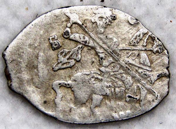 Портретная копейка серебро Борис Федорович Годунов (чешуя), 1598-1605 гг. Московский денежный двор