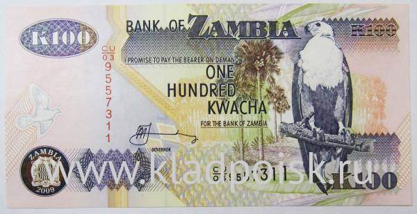 Банкнота Замбия 100 квач 2009 года. Банкнота Замбия 100 квач 2009 года.