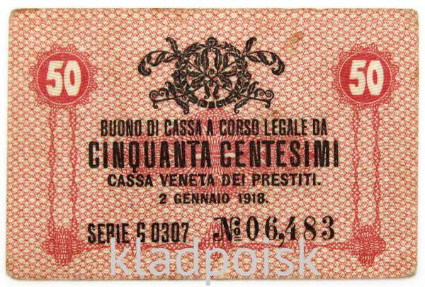 Банкнота 50 чентезимо 1918 года, Австро-Венгерская оккупация Венеции, Италия