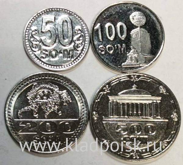 Набор монет Узбекистан 2018 год, 4 монеты