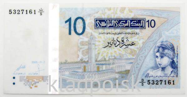 Банкнота 10 динаров 2005 года Тунис Банкнота 10 динаров 2005 года Тунис