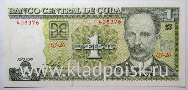 Банкнота 1 песо 2009 года Куба