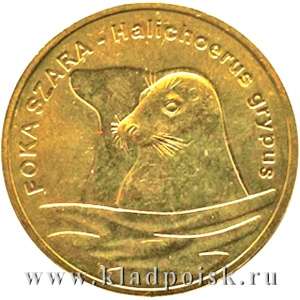 Монета 2 злотых Польша Длинномордый тюлень 2007
