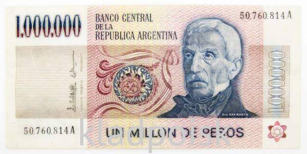 Банкнота 1000000 песо 1982-1983 гг Аргентина