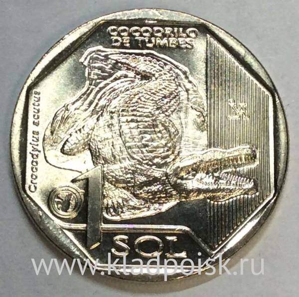 Монета Перу 1 соль Острорылый крокодил, 2017