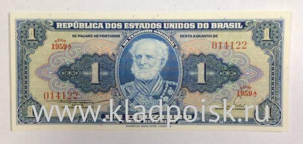 Банкнота Бразилия 1 крузейро 1955 года