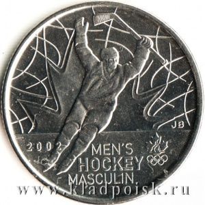 Монета 25 центов Канада, Олимпийские Игры в Солт-Лейк-Сити 2002 – Мужской хоккей Монета 25 центов Канада, Олимпийские Игры в Солт-Лейк-Сити 2002 – Мужской хоккей