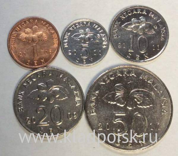 Набор монет Малайзия 2005-2011 года, 5 монет