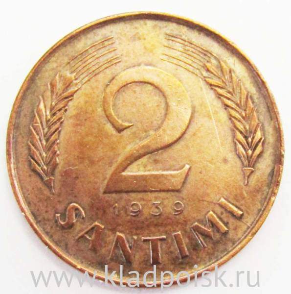 Монета 2 сантима 1939 год Латвия