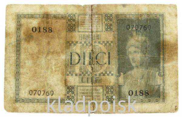Банкнота 10 лир 1938 года Италия