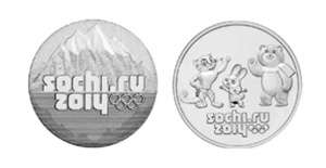 Набор юбилейных монет серии "Сочи -2014". (Монета Сочи «Талисманы», Монета Сочи Горы)