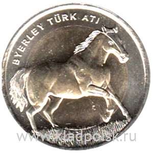 Монета 1 лира Турция – Лошадь, 2014
