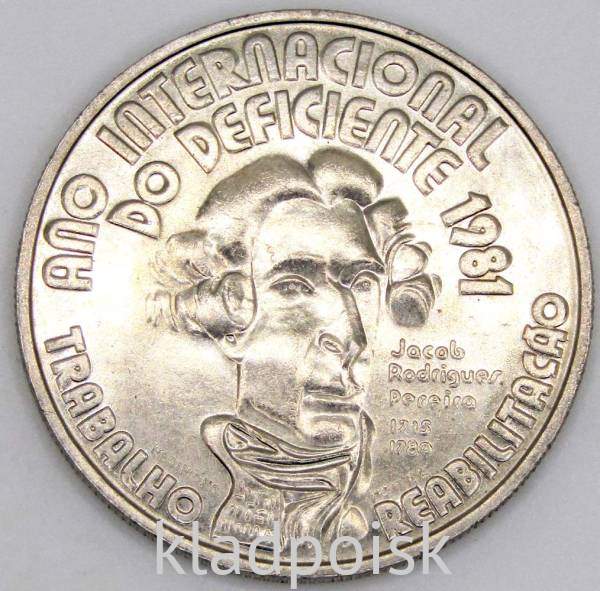 Монета 100 эскудо 1981 год - Международный год инвалидов, Португалия Монета 100 эскудо 1981 год - Международный год инвалидов, Португалия