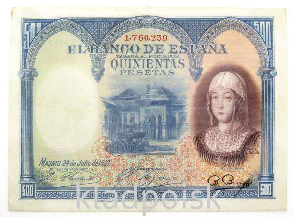 Банкнота 500 песет 1927 года Испания