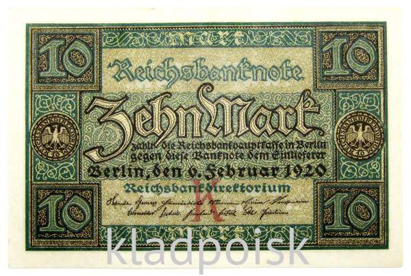Банкнота 10 марок 1920 года - Веймарская Республика Банкнота 10 марок 1920 года - Веймарская Республика