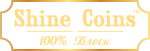 Shine Coins Shine Coins