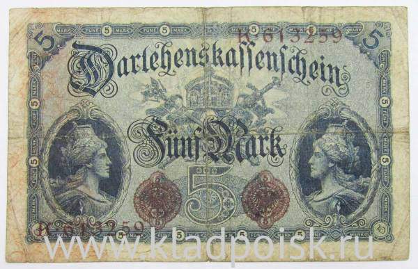 Банкнота 5 марок 1914 года Германия