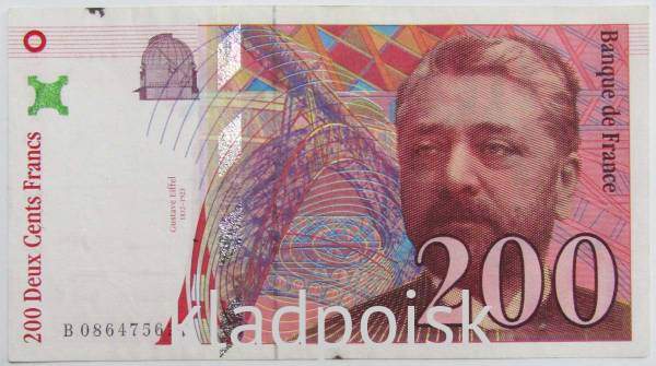 Банкнота 200 франков 1999 года Франция (Эйфель)