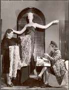 Ателье и журнал VOGUE