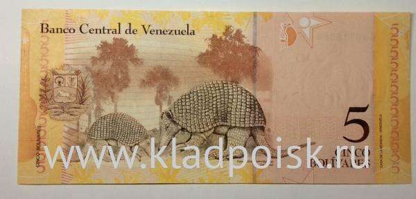 Банкнота Венесуэла 5 боливаров 2007 г.