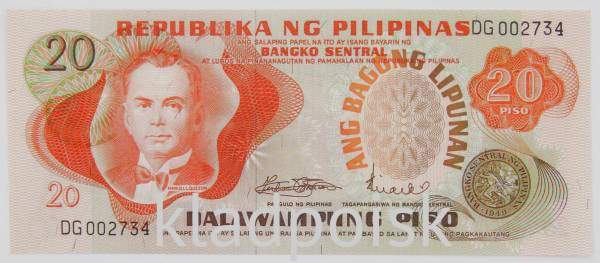 Банкнота 20 песо 1970 года Филиппины