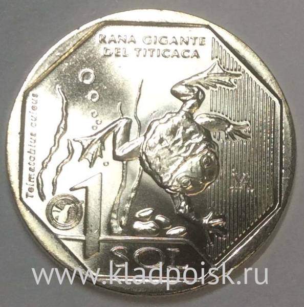 Монета Перу 1 соль Титикакский Свистун (Лягушка), 2019 Монета Перу 1 соль Титикакский Свистун (Лягушка), 2019