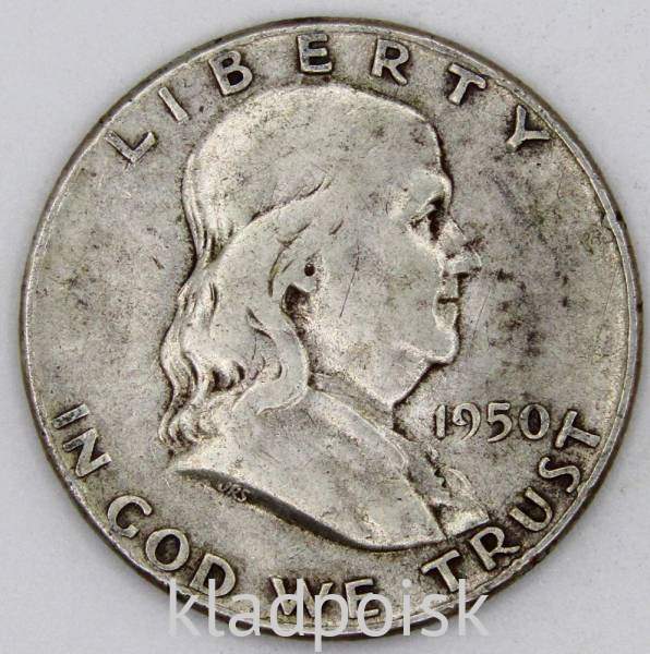 Монета 50 центов США Франклин, 1950 Серебро 900 пробы