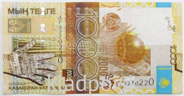 Банкнота 1000 тенге 2006 года Казахстан