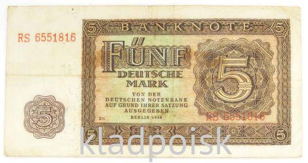 Банкнота 5 марок 1948 года, Германия