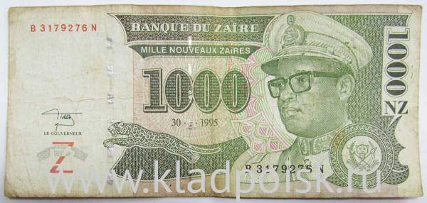 Банкнота 1000 новых заиров 1995 года Заир Банкнота 1000 новых заиров 1995 года Заир