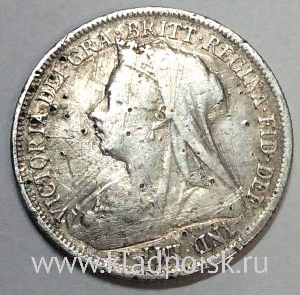 Монета 1 шиллинг 1899 года Великобритания Монета 1 шиллинг 1899 года Великобритания
