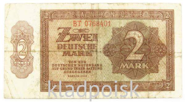 Банкнота 2 марки ГДР 1948 года Банкнота 2 марки ГДР 1948 года