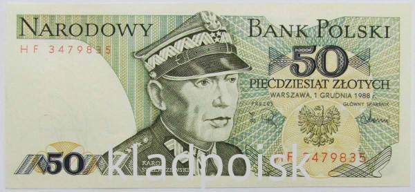 Банкнота 50 злотых 1988 года Польша