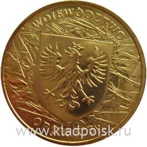 Монета 2 злотых Польша Воеводство Опольское, 2004
