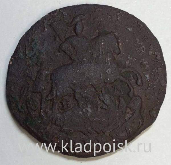 Монета 1 копейка Российской империи 1789 г. ЕМ. Екатерина II, арт 2