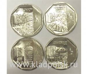 Набор монет Перу серии Богатство и гордость Перу, 2011, 4 монеты