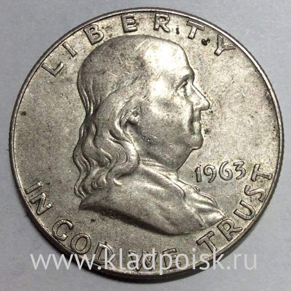 Монета 50 центов США Франклин, 1963 Серебро 900 пробы Монета 50 центов США Франклин, 1963 Серебро 900 пробы