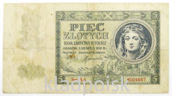Банкнота 5 злотых 1941 года Польша Банкнота 5 злотых 1941 года Польша