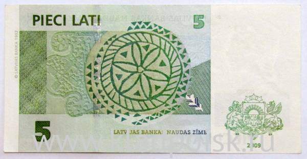 Банкнота 5 латов 2009 года Латвия Банкнота 5 латов 2009 года Латвия