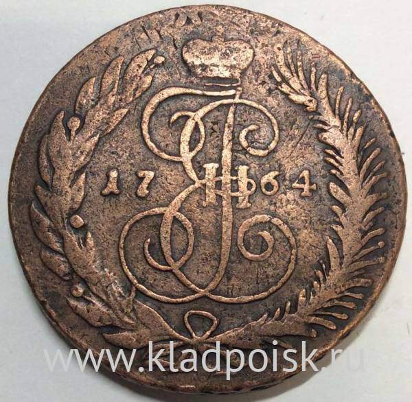 Монета 5 копеек Российской Империи 1764 СПМ, бант малый (арт 3)