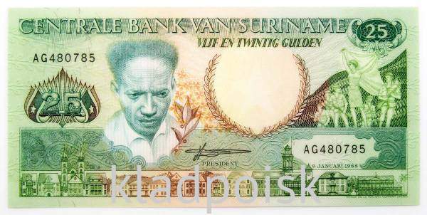 Банкнота 25 гульденов 1988 года Суринам Банкнота 25 гульденов 1988 года Суринам