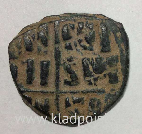 Анонимный фоллис - византийская монета (арт 5) Анонимный фоллис - византийская монета (арт 5)
