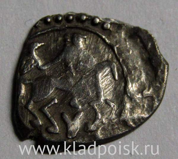 Денга Василий I Дмитриевич, серебро, Сокольник/строчник, арт 3