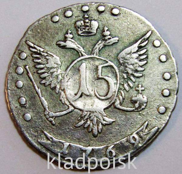 Монета 15 копеек Российской Империи 1769 ММД Екатерина II Монета 15 копеек Российской Империи 1769 ММД Екатерина II