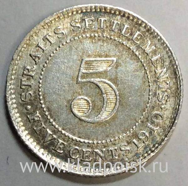 Монета 5 центов 1910 года Стрейтс Сетлментс, Британская колония